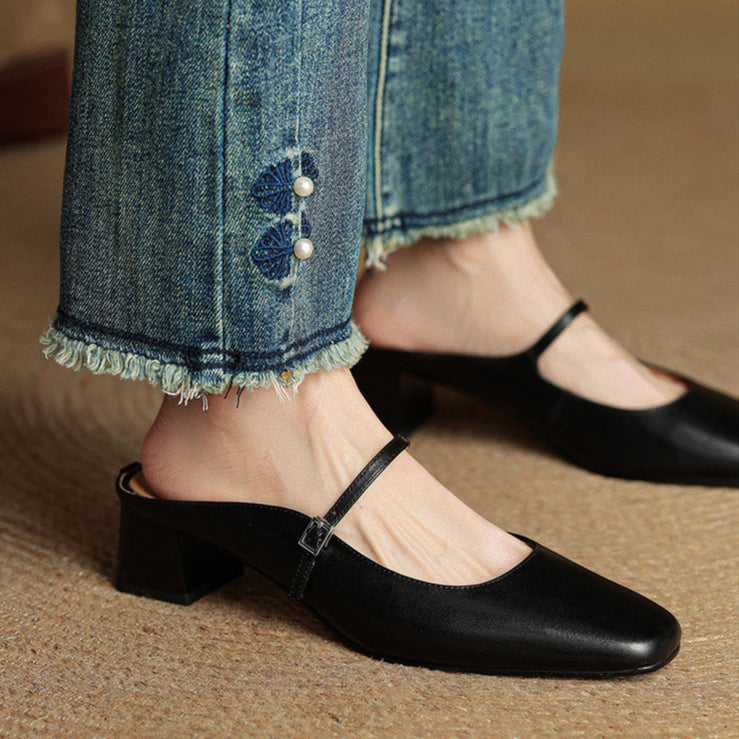 Alicia | Leather Mary Jane Mules