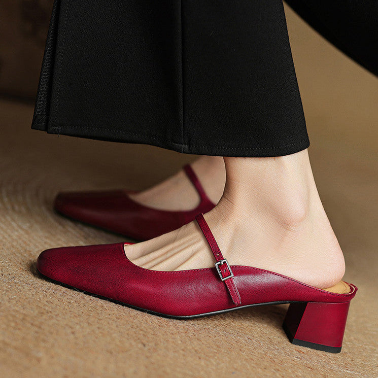 Alicia | Leather Mary Jane Mules