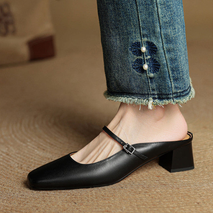 Alicia | Leather Mary Jane Mules